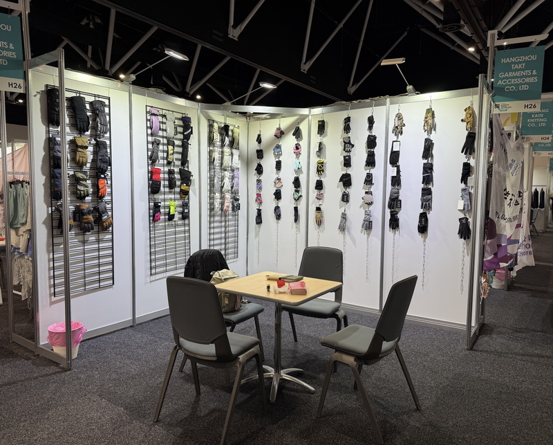 China Clothing Textile Accessories EXPO 2025 Sydney